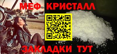 героин Апрелевка
