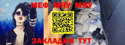 героин Апрелевка