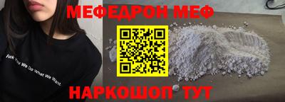 героин Апрелевка