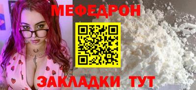 героин Апрелевка