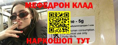 героин Аргун