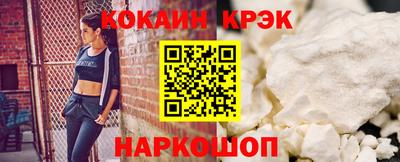 героин Апрелевка