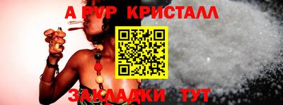 героин Аргун