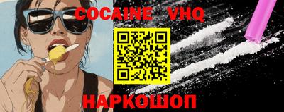 героин Апрелевка