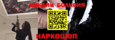 героин Апрелевка