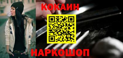 скорость mdpv Апшеронск