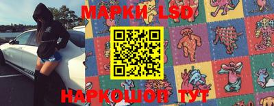 героин Апрелевка