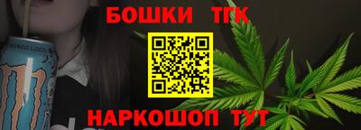 героин Аргун