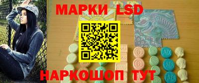 героин Апрелевка