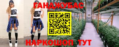 героин Аргун