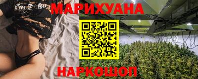 ALPHA-PVP Первоуральск