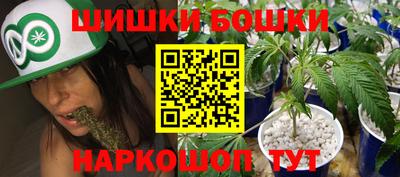 героин Аргун