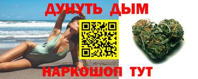кокаин VHQ Партизанск