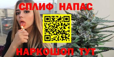 скорость mdpv Апшеронск