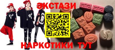 героин Апрелевка