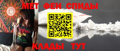 ALPHA-PVP Первоуральск