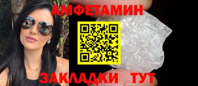 героин Апрелевка