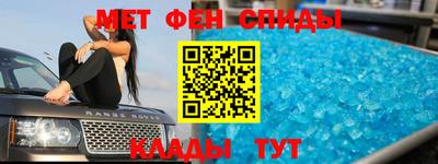 героин Аргун