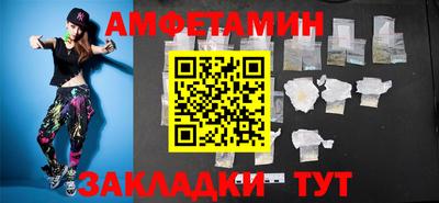 героин Аргун