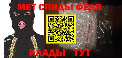 героин Апрелевка
