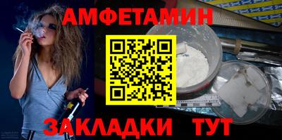 героин Аргун