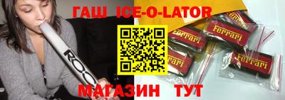 героин Апрелевка