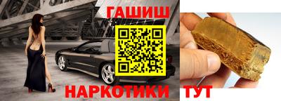 скорость mdpv Апшеронск