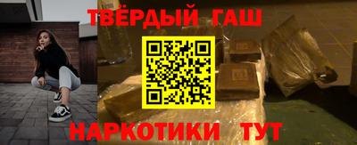 героин Апрелевка
