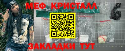 героин Аргун